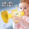 Little trumpet children's toys can be blown and played with a lanyard. Baby horn whistling toys, cute cartoon horn distribution details Picture